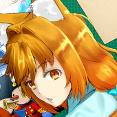 アライズ