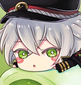 ヒサギク