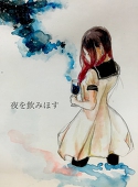 ぽにこ