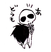 トキタキト