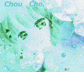水色