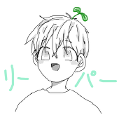 リーパー