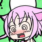 せい