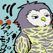 水野