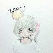 猫好き鳥姫