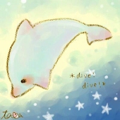 藍
