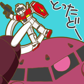タメゾウ