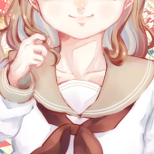 あきら(諦)