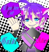 せぱる