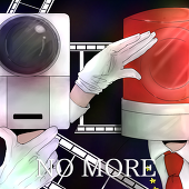 Deo