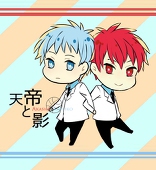 赤黒STK小組