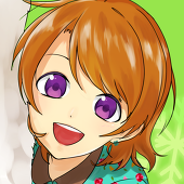 よしおか