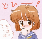 ネ病んでるタール人