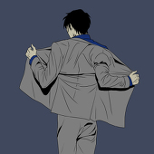 aoing