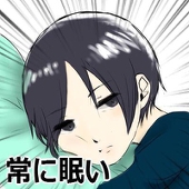 有緤華
