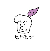 望坂おくら