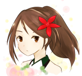 べーた