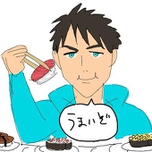 ピタ