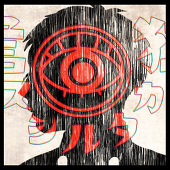 花丸先生