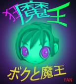 freeskid