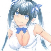るう