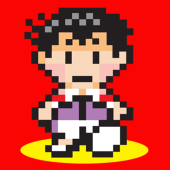 はる