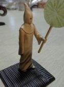 工藤なづな