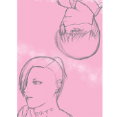 鬼桜