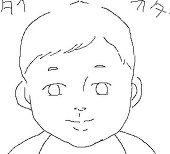 まくら