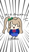 つちのこ