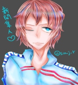 しま