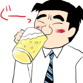 けいこ