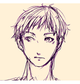 innashii