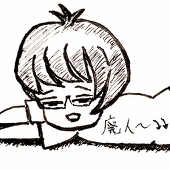 鈴木花