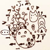 ふあっふあ
