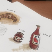かめごろ