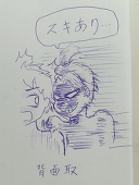 商霓