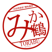 二宮