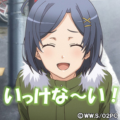 ★