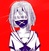 yuu