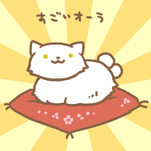 棚谷