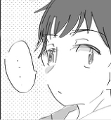 つきおとこ