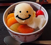 いくら