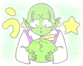 さいろ