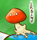 irainu