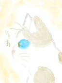 かまのこごはん