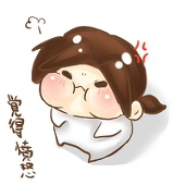人妖