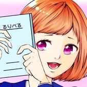 Ruriberu