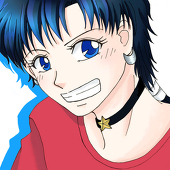 るな