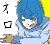 オロ　O ro